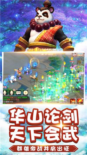 杭师大师生西站挥毫送祝“福”