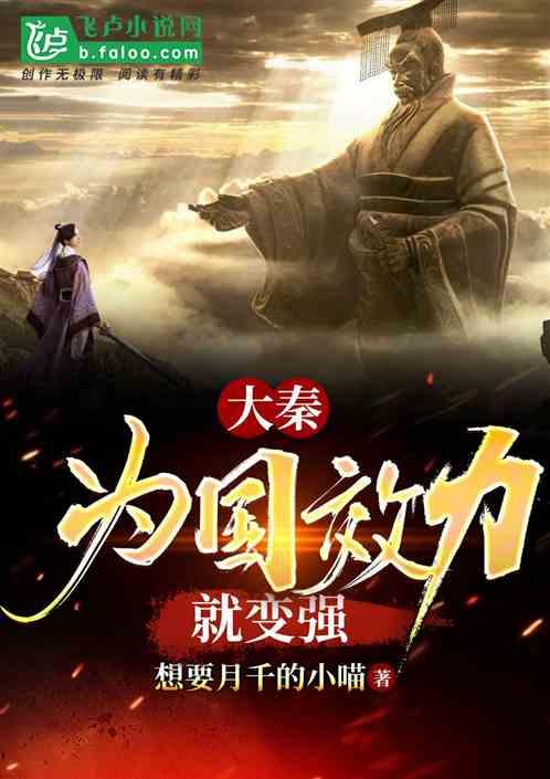丧尸围城