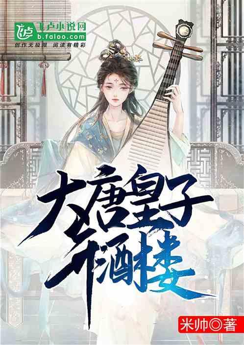 苏菲亚的婚纱