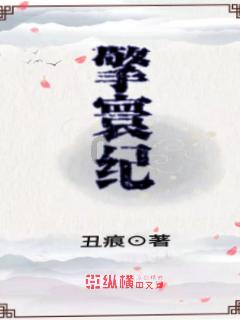QQ飞车